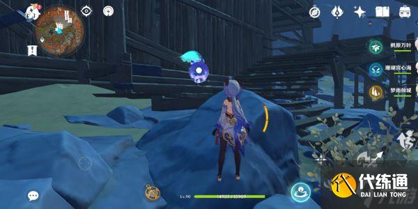 《原神》层岩巨渊伏鳌谷宝箱全收集攻略