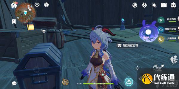 《原神》层岩巨渊伏鳌谷宝箱全收集攻略