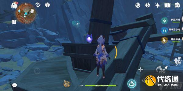 《原神》层岩巨渊伏鳌谷宝箱全收集攻略