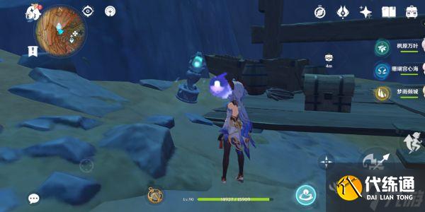 《原神》层岩巨渊伏鳌谷宝箱全收集攻略