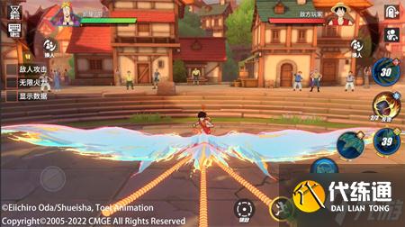 航海王热血航线马尔高PVP连招操作介绍