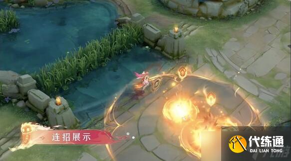 《王者荣耀》五五朋友节新皮肤貂蝉唤灵魅影价格