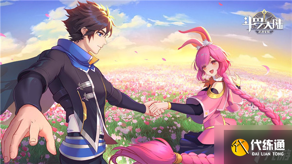 斗罗大陆武魂觉醒如何获得混沌之子 斗罗大陆武魂觉醒混沌之子强度分析