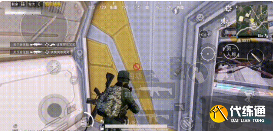 和平精英3周年基地上分点位大全：三周年空投基地上分点位位置推荐[多图]图片8