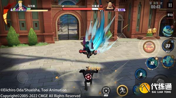 航海王热血航线马尔高PVE技能连招攻略