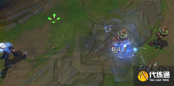 英雄联盟冠军荣耀宝箱活动 LOL冠军荣耀宝箱玩法大全