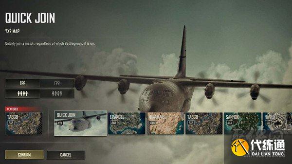 绝地求生4.27更新的主要内容有哪些 更新的主要内容介绍与推荐