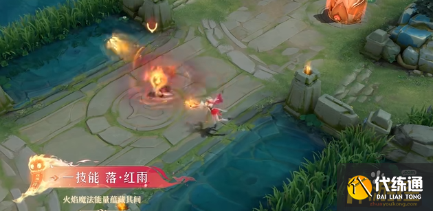 王者荣耀五五朋友节貂蝉唤灵魅影皮肤特效怎么样,王者荣耀五五朋友节貂蝉唤灵魅影皮肤技能特效一览