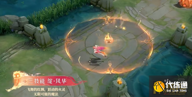 王者荣耀五五朋友节貂蝉唤灵魅影皮肤特效怎么样,王者荣耀五五朋友节貂蝉唤灵魅影皮肤技能特效一览