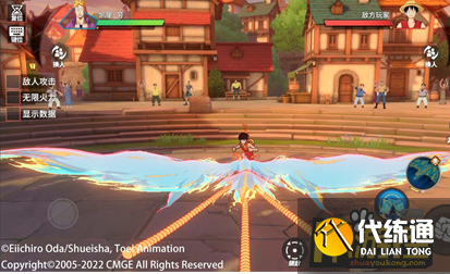 航海王热血航线马尔高PVP连招技巧分享.png 航海王热血航线马尔高PVP连招技巧分享.png