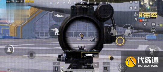 和平精英3周年基地上分点位大全：三周年空投基地上分点位位置推荐[多图]图片9