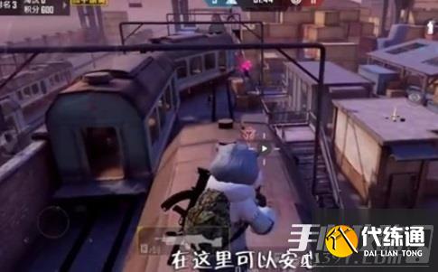 《和平精英》突变团竞2.0无敌点位置汇总 《和平精英》突变团竞2.0无敌点位置汇总