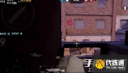 《和平精英》突变团竞2.0无敌点位置汇总 《和平精英》突变团竞2.0无敌点位置汇总