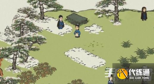 《江南百景图》瞎琵琶女安葬于何处选择攻略