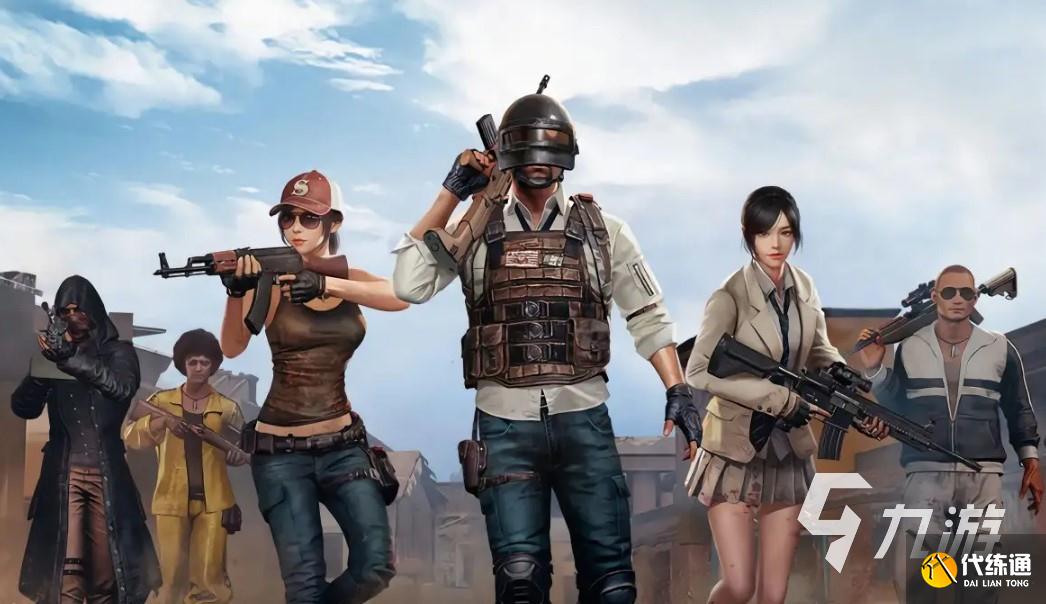 《绝地求生》国际服加速器下载 绝地求生国际服加速器免费下载