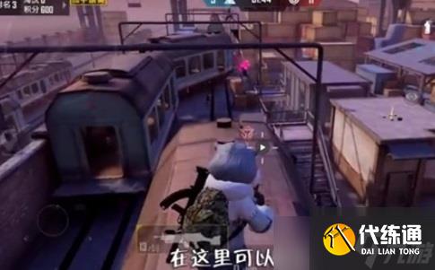 和平精英突变团竞2.0无敌点在哪