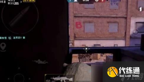 和平精英突变团竞2.0无敌点在哪