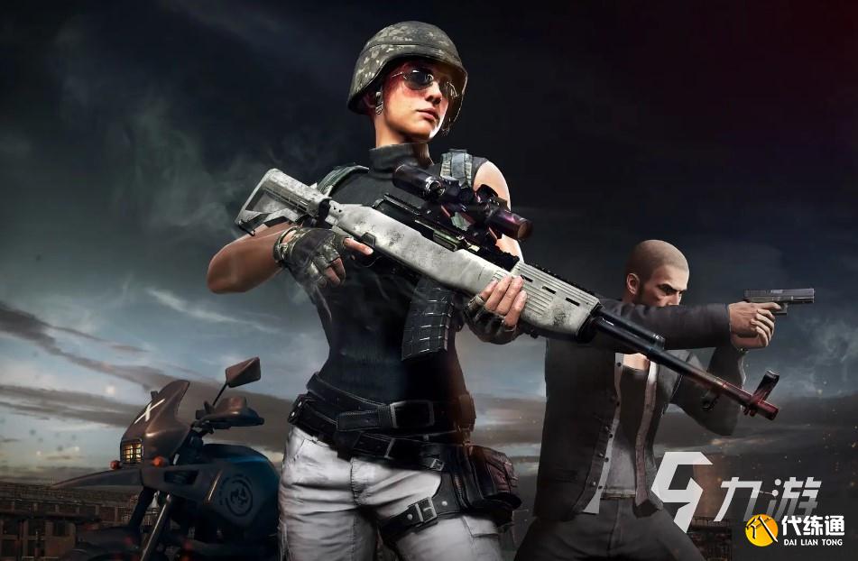 《绝地求生》端游加速器下载 绝地求生端游加速器不收费