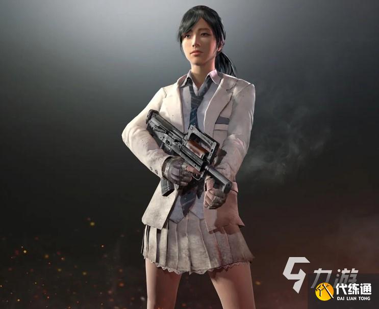 《绝地求生》端游加速器下载 绝地求生端游加速器不收费