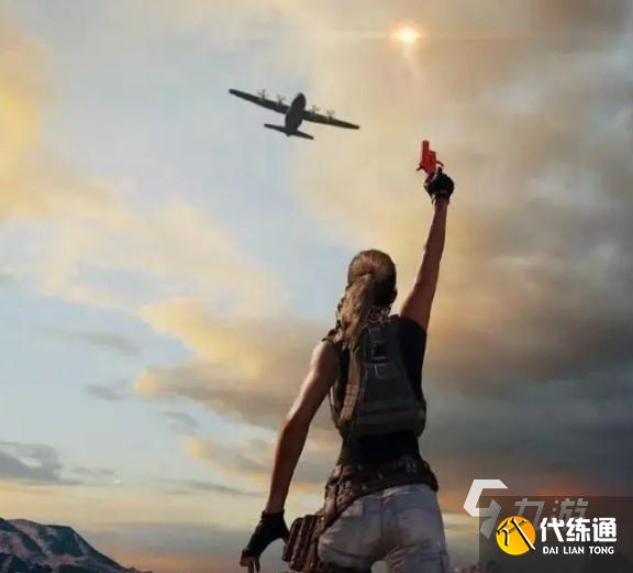 《绝地求生》端游加速器下载 绝地求生端游加速器不收费