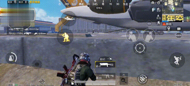 和平精英有哪些必学点位 和平精英必学点位介绍