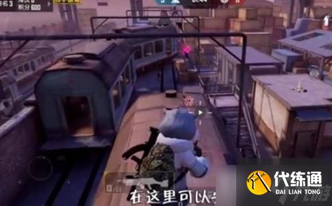 《和平精英》突变团竞2.0无敌点位置汇总