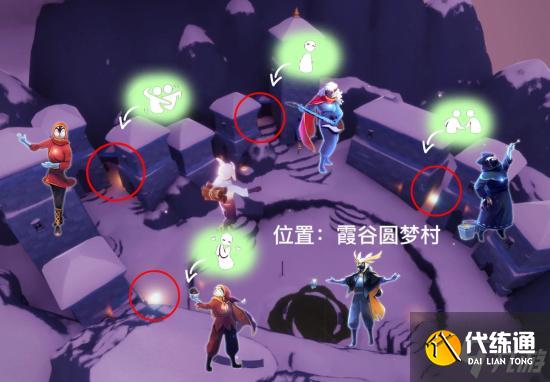 光遇过膝长袍怎么获得 巫师套装先祖在哪里