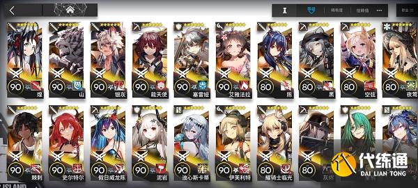 明日方舟六星干员技能专精优先度大全2022