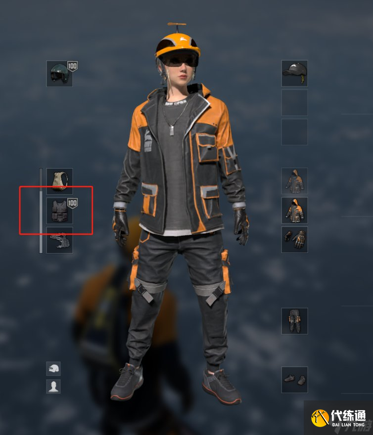 绝地求生小兔快递套装皮肤测评