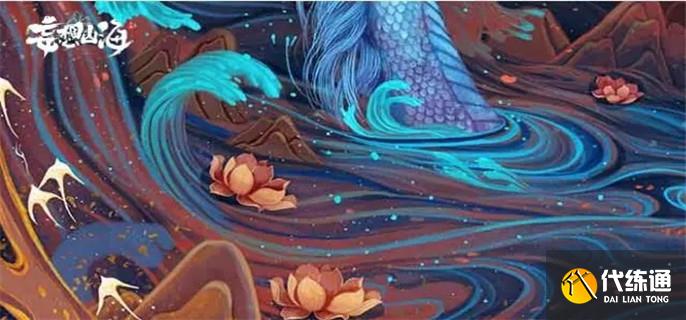 妄想山海什么宠物最厉害