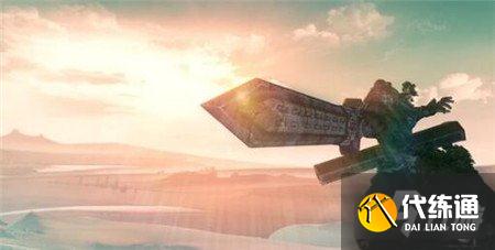 天谕手游海妖王领坐标在哪 海妖王打法技巧一览