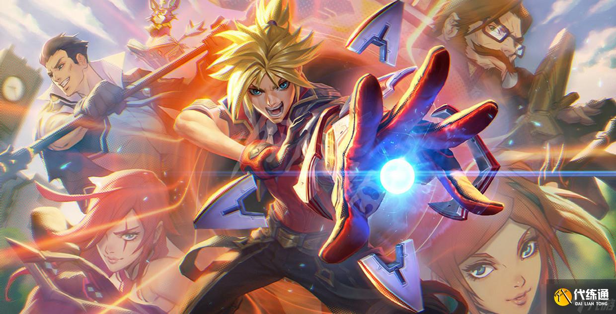 《云顶之弈》11.23极客怎么上分