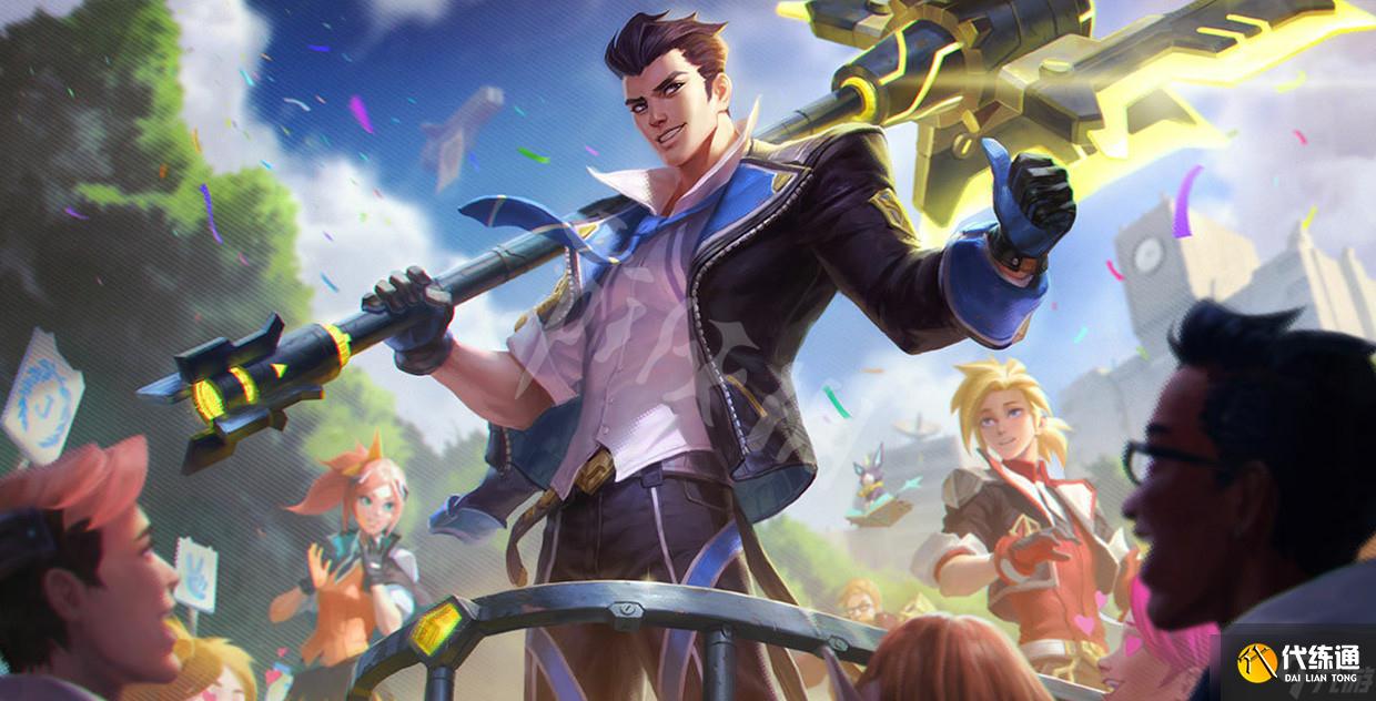 《云顶之弈》11.23极客怎么上分