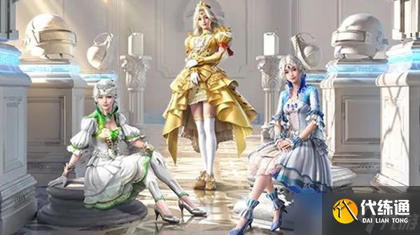 和平精英塞纳河之光时装多少钱(塞纳河之光军需套装上线预告)