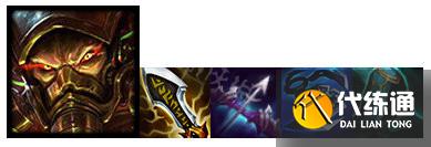 《云顶之弈》新版本蛮王怎么玩?12.8名流保镖蛮王阵容分享