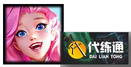 《云顶之弈》新版本蛮王怎么玩?12.8名流保镖蛮王阵容分享