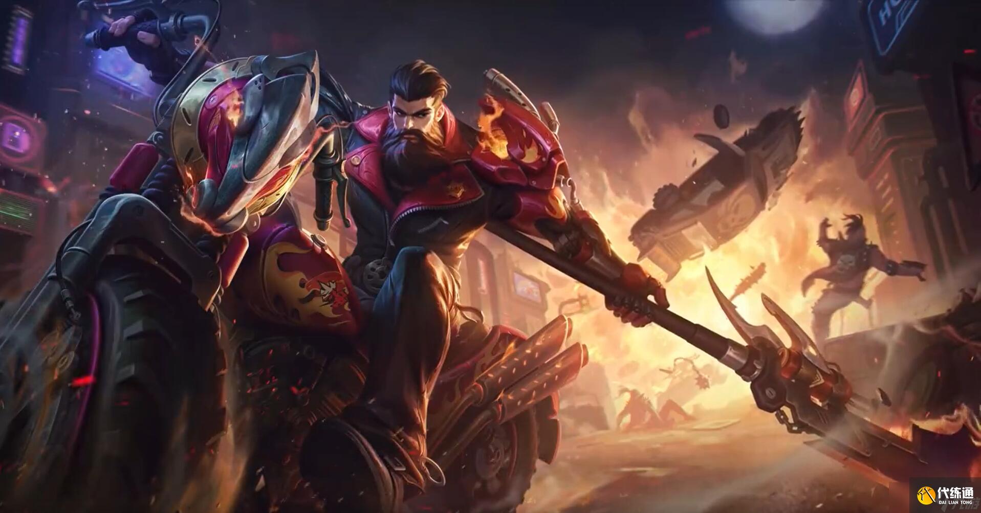 王者荣耀关羽新皮肤赤影疾锋什么时候上线