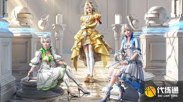 和平精英塞纳河之光多少钱全抽到 吃鸡塞纳河之光三套抽取最低价格一览[多图]图片1