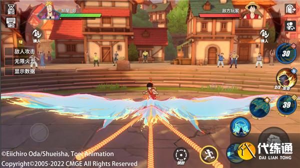 航海王热血航线马尔高玩法攻略：马尔高PVE与PVP技能选择连招技巧分享[多图]图片1