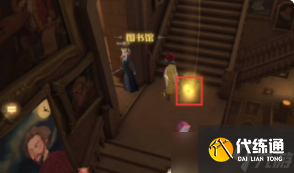 哈利波特魔法觉醒闪闪发光的物品位置大全