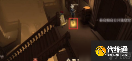 哈利波特魔法觉醒闪闪发光的物品位置大全