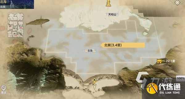 妄想山海潜蛟在哪里 潜蛟具体位置说明