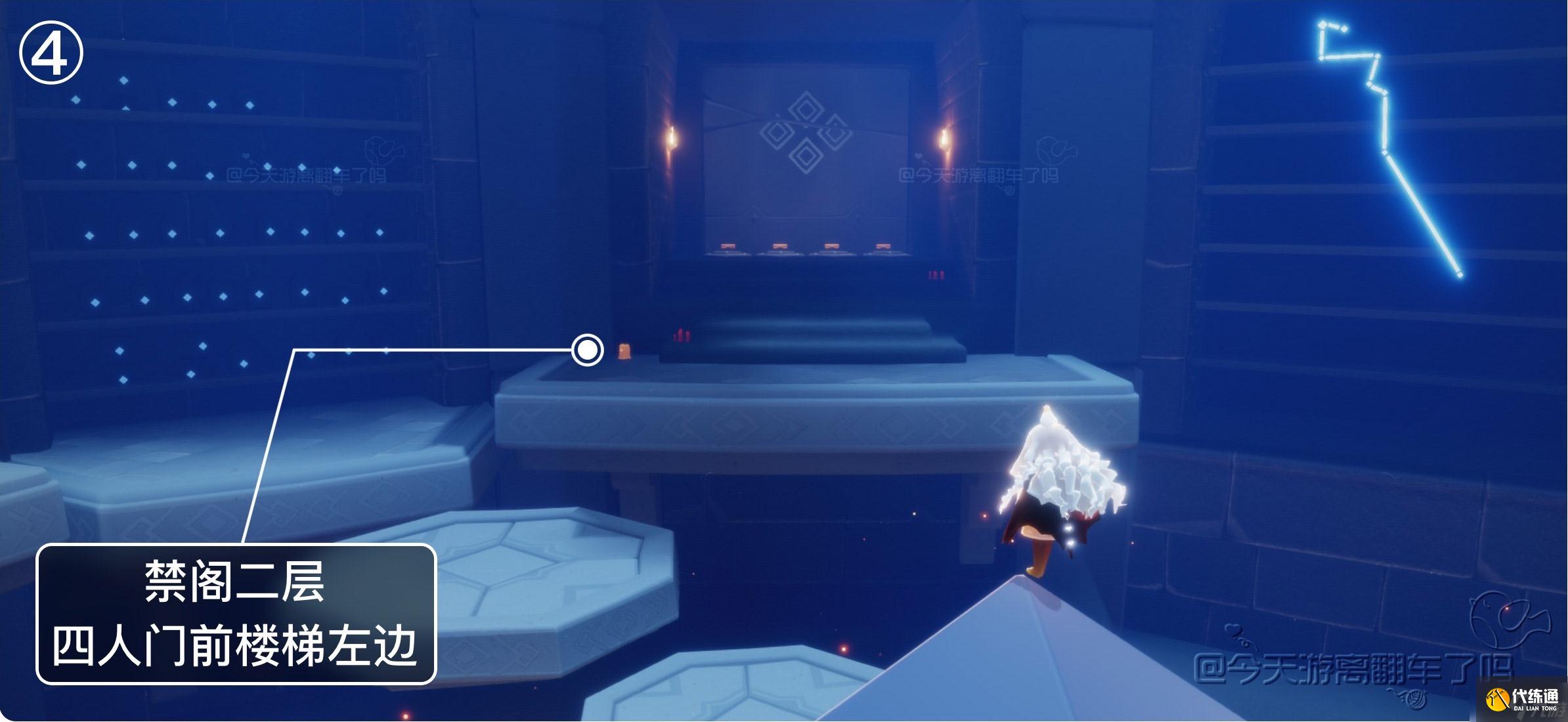 《光遇》季节蜡烛5.2位置