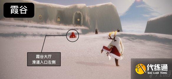 《光遇》每日大蜡烛位置5.2 5月2日大蜡烛在哪2022