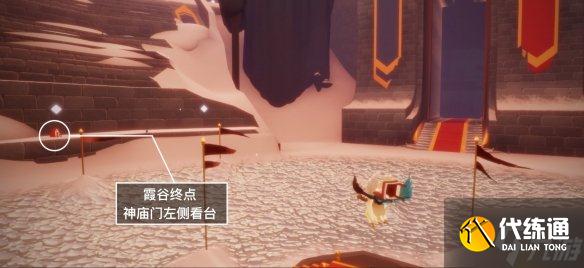 《光遇》每日大蜡烛位置5.2 5月2日大蜡烛在哪2022