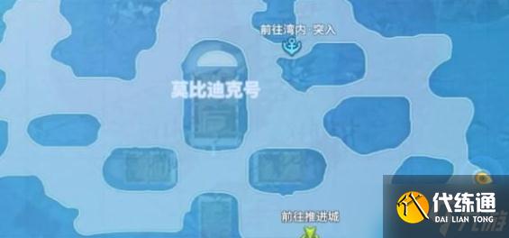 航海王热血航线战场风波隐藏剧情完成方法一览