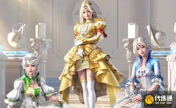 和平精英塞纳河之光套装多少钱抽出,和平精英塞纳河之光套装抽取价格分享