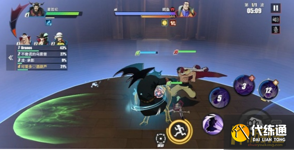 航海王热血航线四人团本沙暴来袭通关攻略.png 航海王热血航线四人团本沙暴来袭通关攻略.png