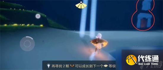 光遇擦汗先祖兑换表2022一览