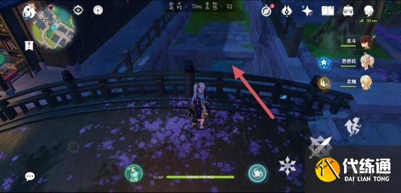 游侠网2